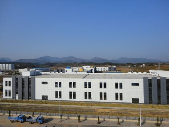 黄山市中显微电子有限米兰网页版工业园